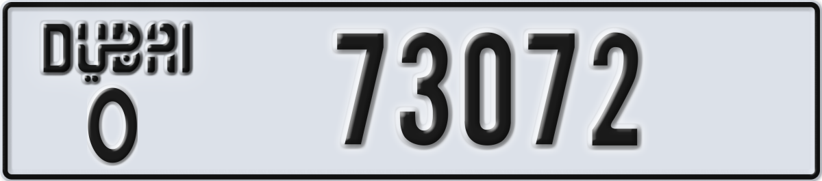 dubai License Plate Number 73072 Code O