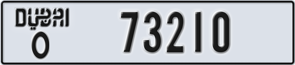 dubai License Plate Number 73210 Code O