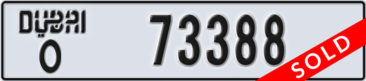 dubai License Plate Number 73388 Code O