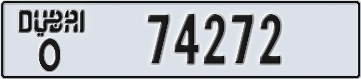 dubai License Plate Number 74272 Code O