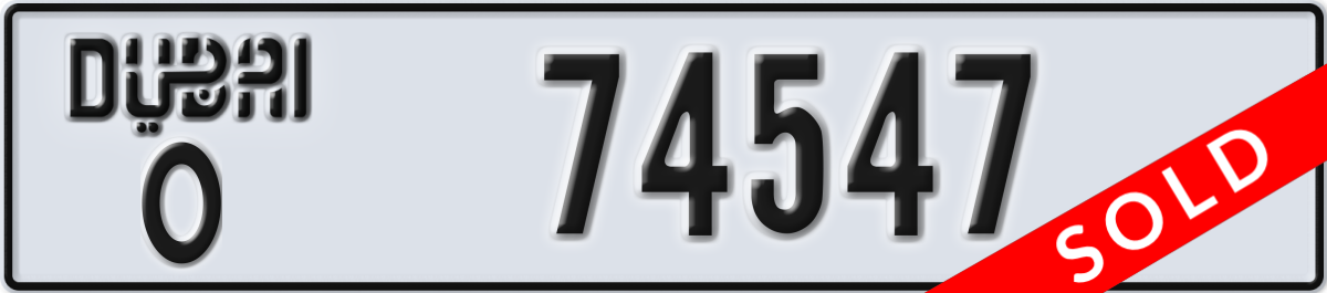 dubai License Plate Number 74547 Code O