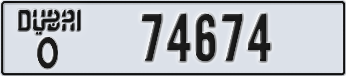 dubai License Plate Number 74674 Code O