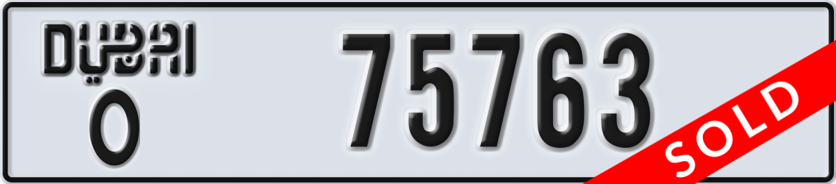 dubai License Plate Number 75763 Code O