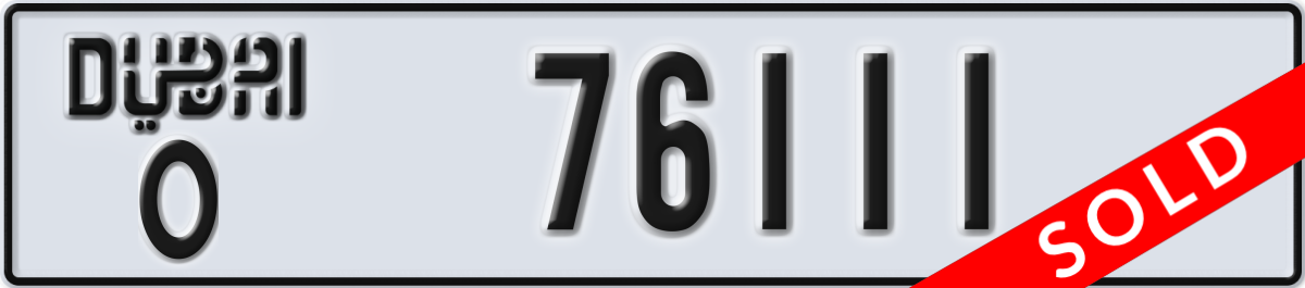 dubai License Plate Number 76111 Code O