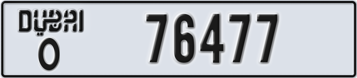 dubai License Plate Number 76477 Code O