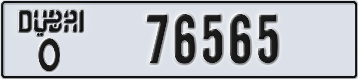 dubai License Plate Number 76565 Code O