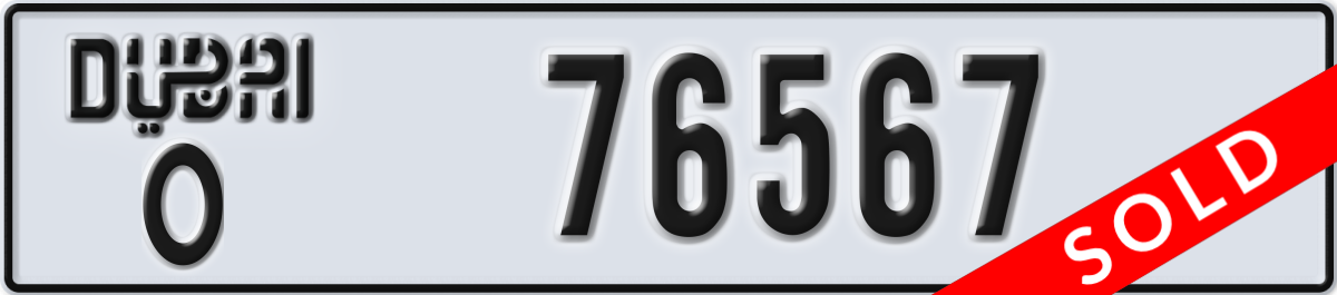 dubai License Plate Number 76567 Code O