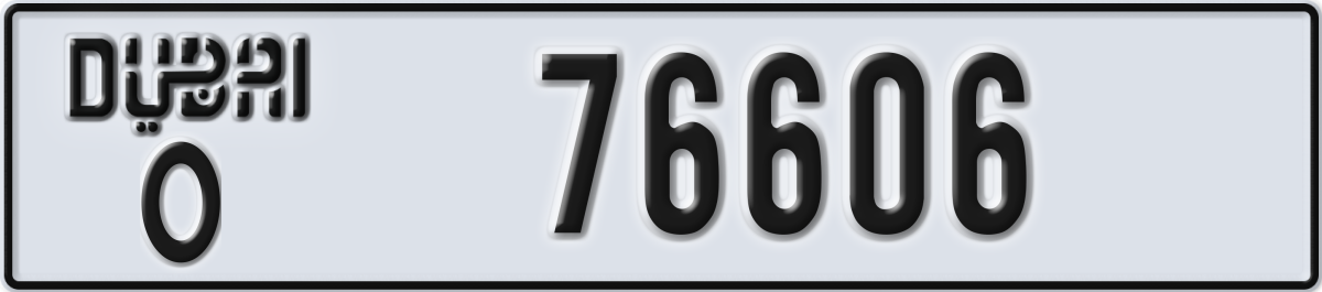 dubai License Plate Number 76606 Code O