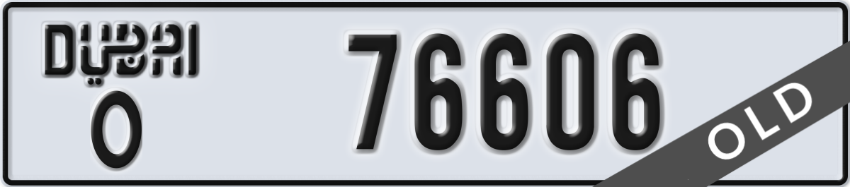 dubai License Plate Number 76606 Code O