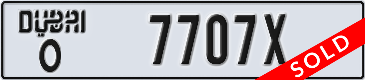 dubai License Plate Number 7707X Code O