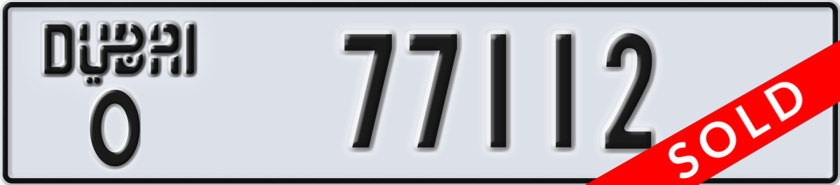 dubai License Plate Number 77112 Code O