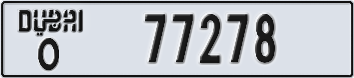 dubai License Plate Number 77278 Code O