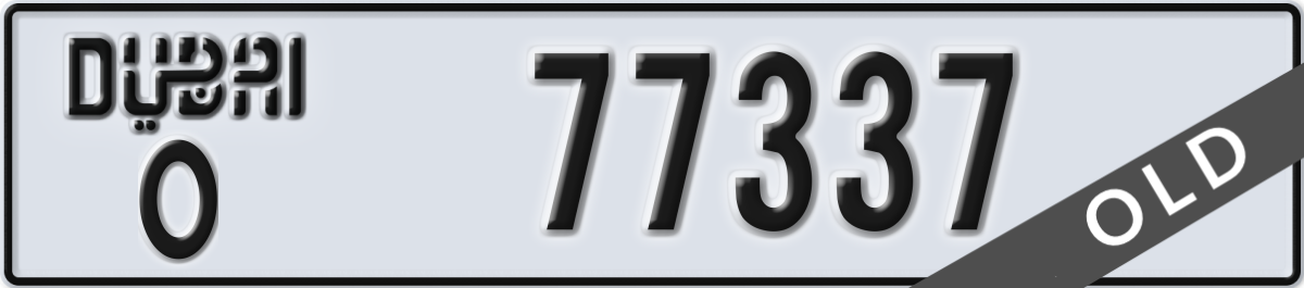 dubai License Plate Number 77337 Code O