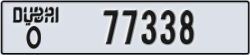 dubai - code - O - number -77338