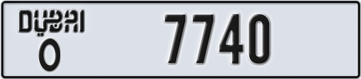 dubai License Plate Number 7740 Code O