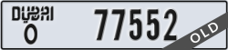 dubai - code - O - number -77552