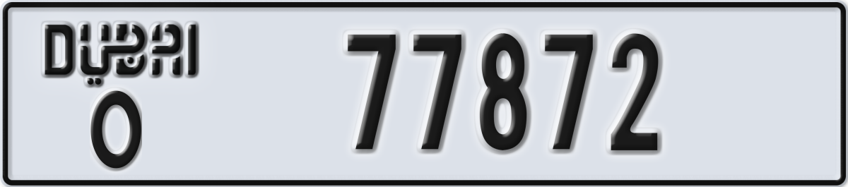 dubai License Plate Number 77872 Code O