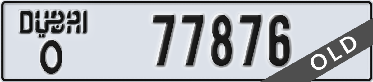 dubai License Plate Number 77876 Code O