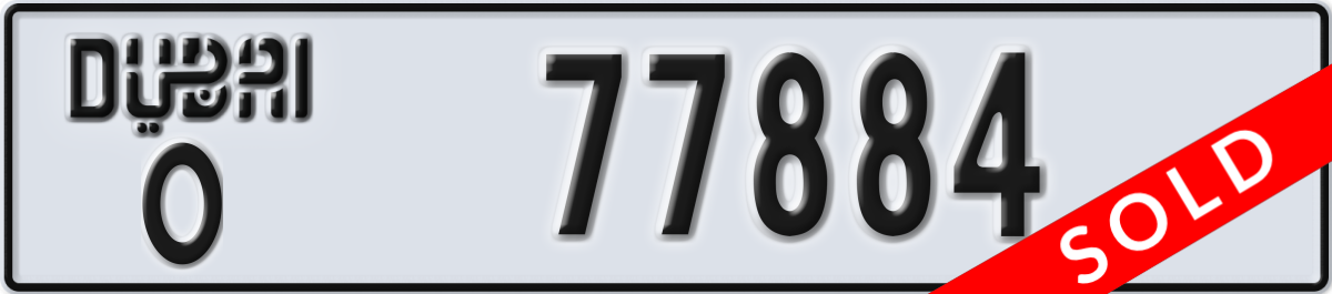 dubai License Plate Number 77884 Code O
