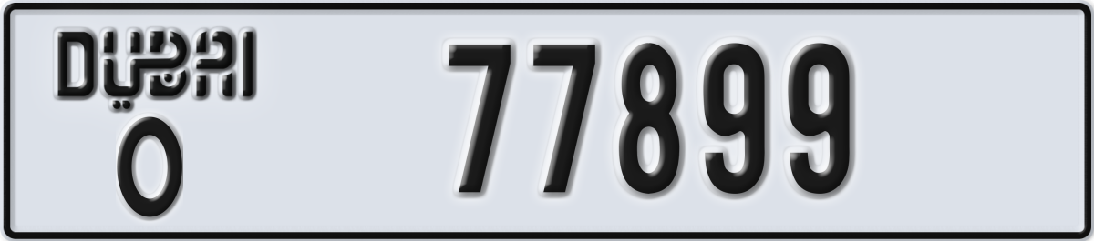 dubai License Plate Number 77899 Code O