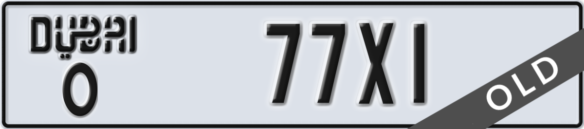 dubai License Plate Number 77X1 Code O
