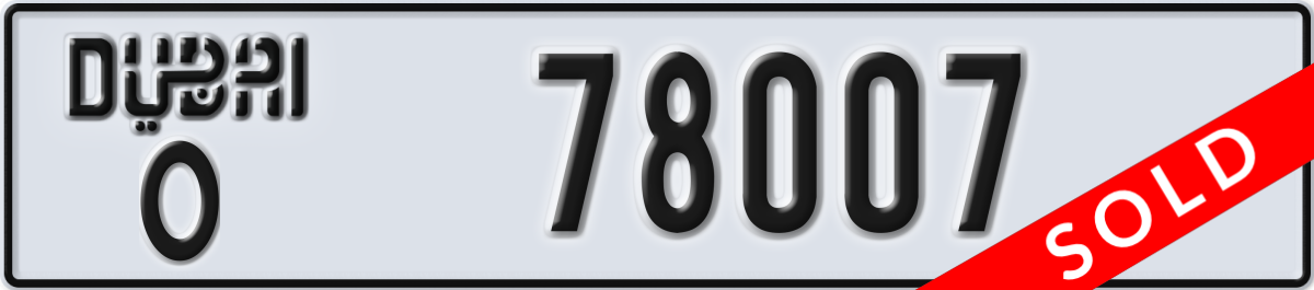 dubai License Plate Number 78086 Code O