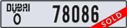dubai - code - O - number -78007