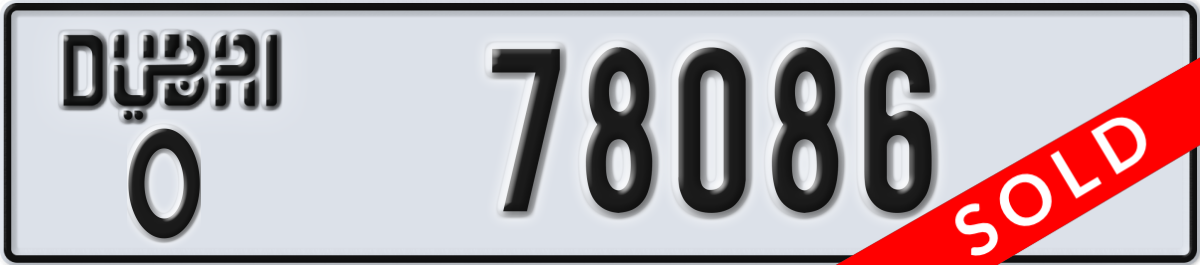 dubai License Plate Number 78086 Code O