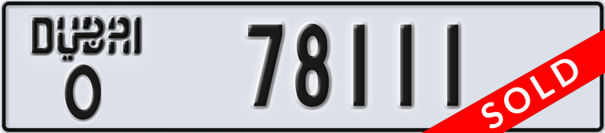 dubai License Plate Number 78111 Code O