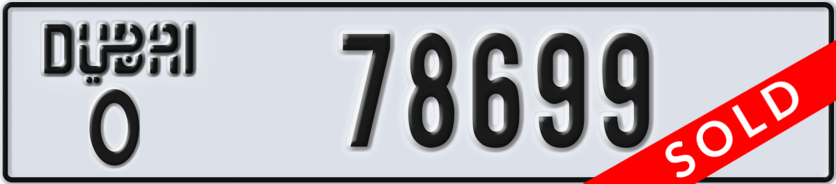 dubai License Plate Number 78699 Code O