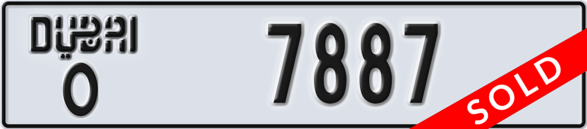 dubai License Plate Number 7887 Code O