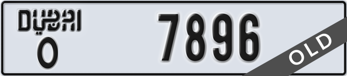 dubai License Plate Number 7896 Code O