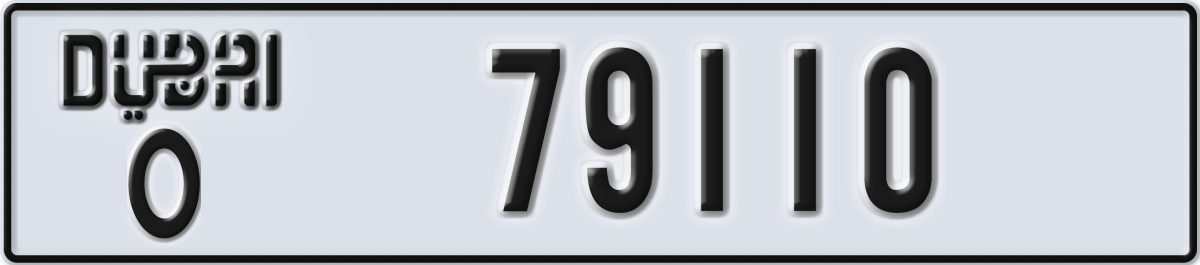 dubai License Plate Number 79110 Code O