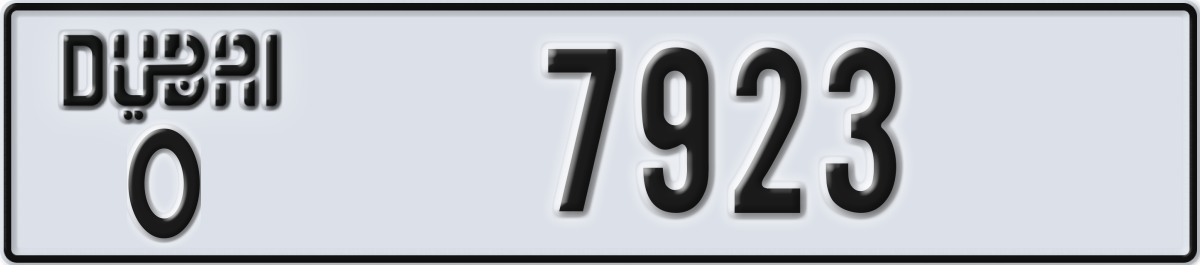 dubai License Plate Number 7923 Code O