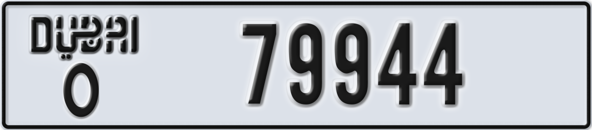 dubai License Plate Number 79944 Code O
