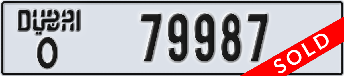 dubai License Plate Number 79987 Code O