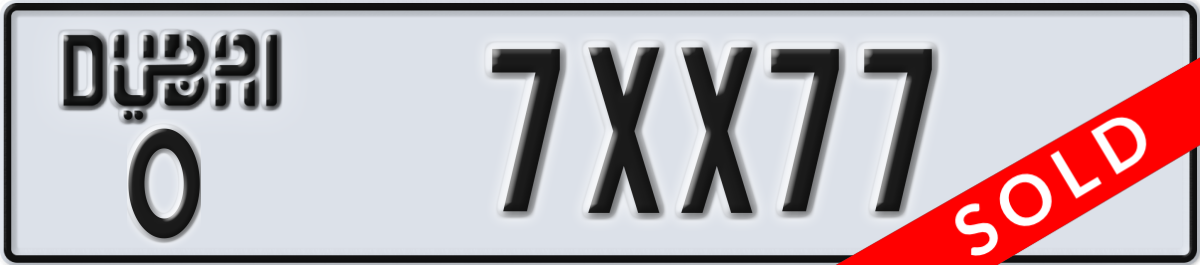 dubai License Plate Number 7XX77 Code O