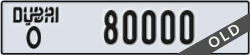 dubai - code - O - number -80000