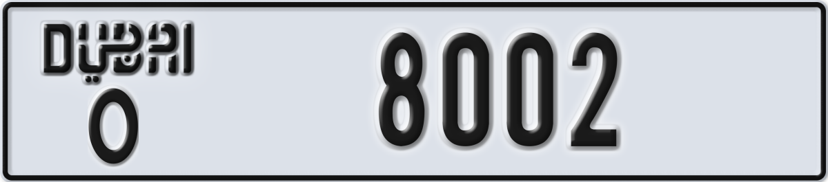 dubai License Plate Number 8002 Code O
