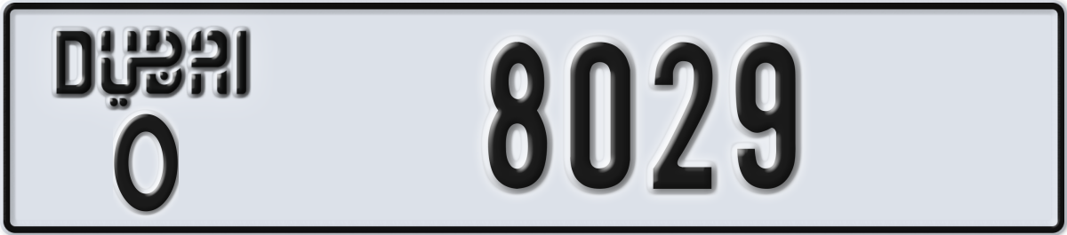 dubai License Plate Number 8029 Code O