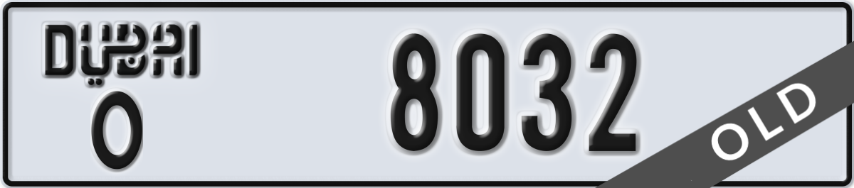 dubai License Plate Number 8032 Code O