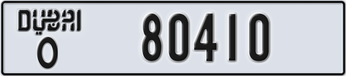 dubai License Plate Number 80410 Code O