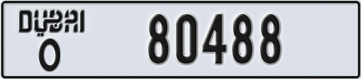 dubai License Plate Number 80488 Code O