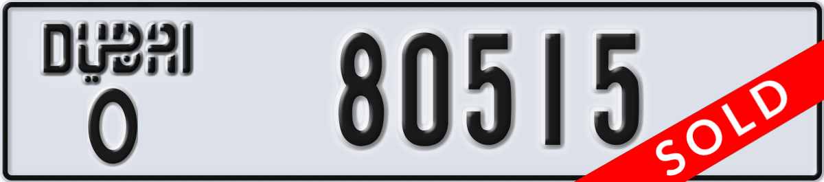 dubai License Plate Number 80515 Code O