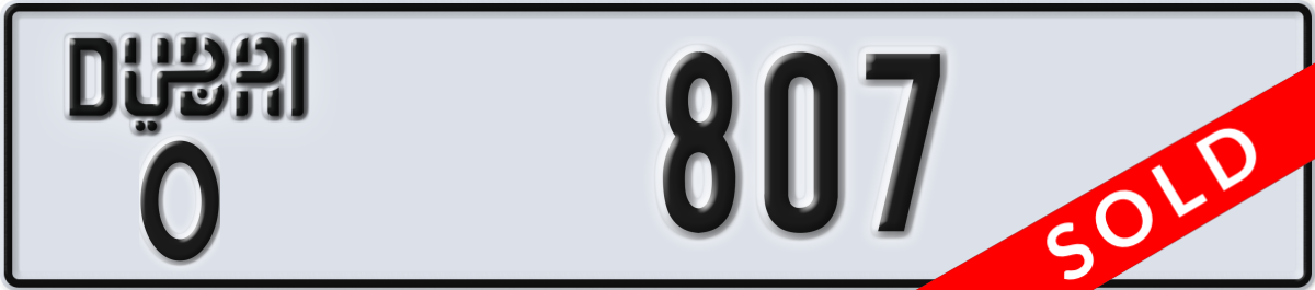 dubai License Plate Number 807 Code O