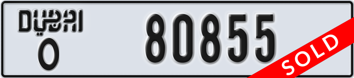 dubai License Plate Number 80855 Code O