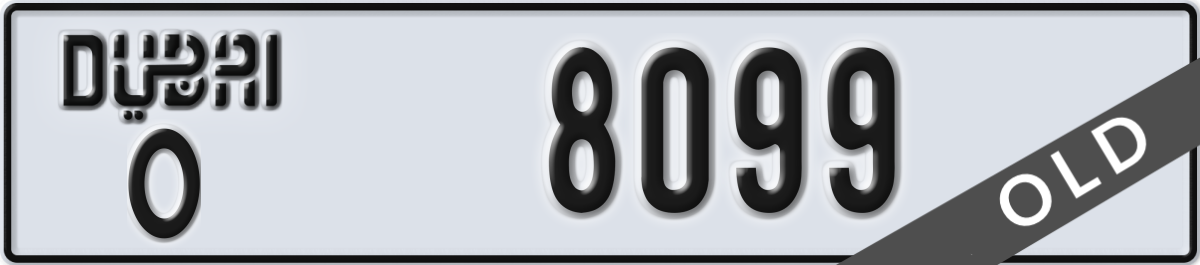 dubai License Plate Number 8099 Code O