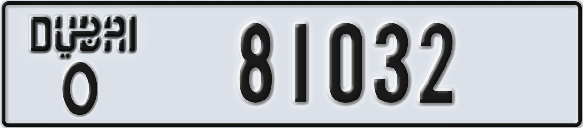 dubai License Plate Number 81032 Code O