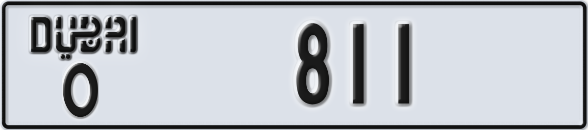 dubai License Plate Number 811 Code O