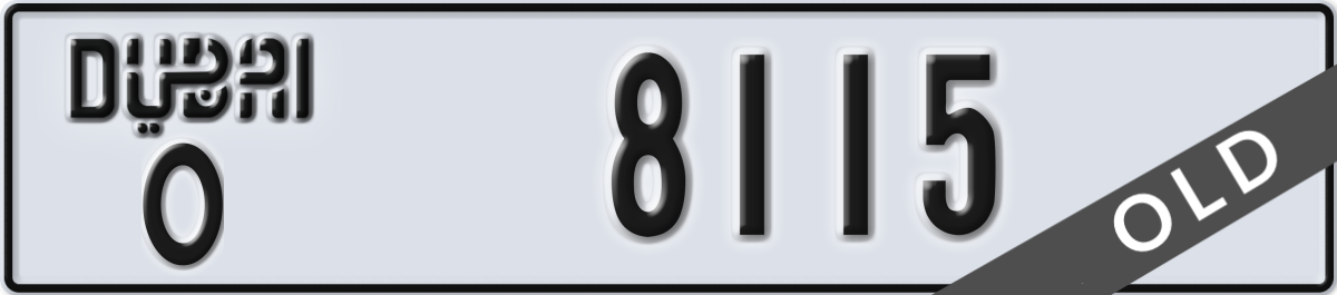 dubai License Plate Number 8115 Code O